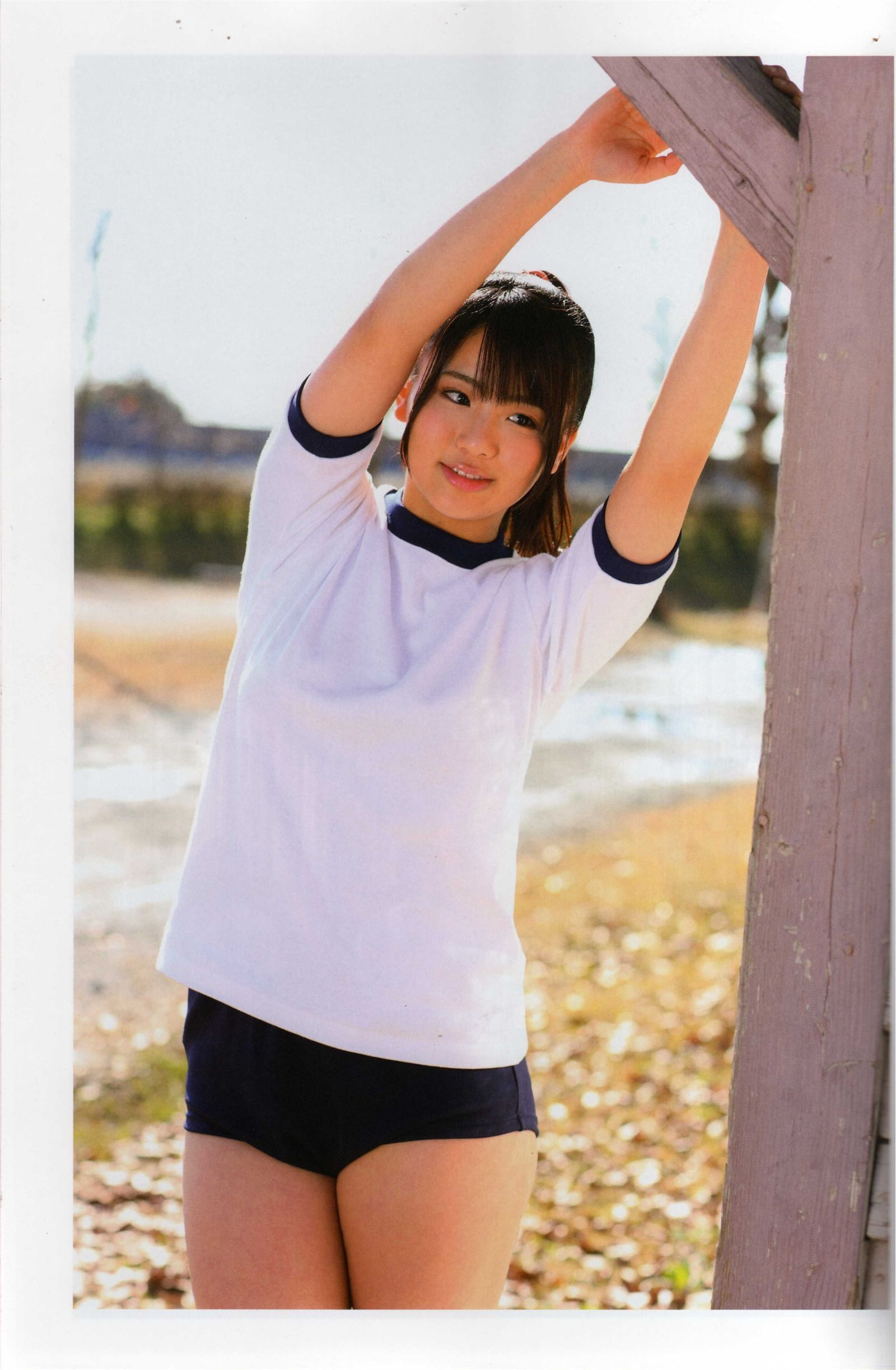 [PB写真集] Watarirouka Hashiritai 日本性感MM美女写真